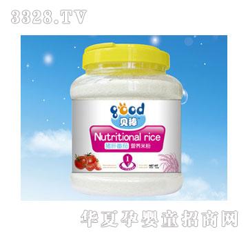 ؐ���i�η��ѠI�B�׷�