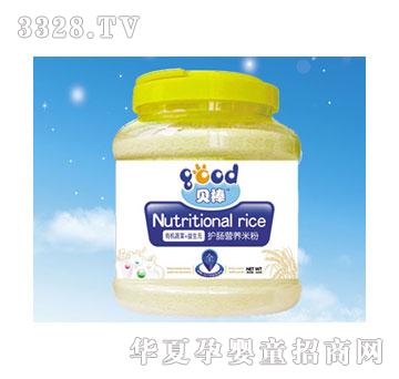 ؐ���ЙC�߲�+����Ԫ�o�c�I�B�׷�