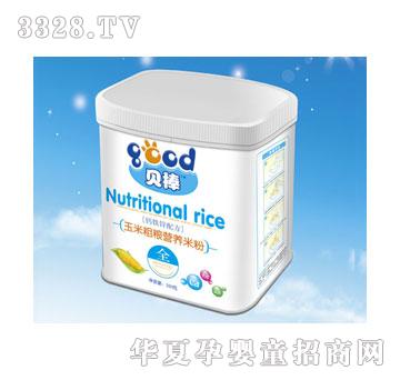 ؐ�����״ּZ�I�B�׷ۣ��}�F�\�䷽��