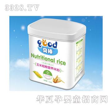 ؐ�����״ּZ�I�B�׷ۣ��ߵ����䷽��