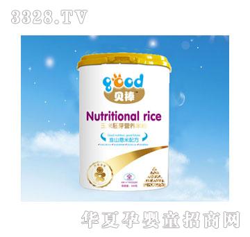 ؐ��������ѿ�I�B�׷ۻ�ɽ޲���䷽