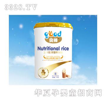 ؐ��������ѿ�I�B�׷ۻ�ɽ�ߵ����䷽