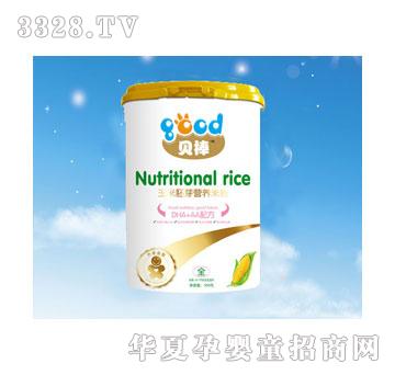 ؐ��������ѿ�I�B�׷�DHA+AA�䷽