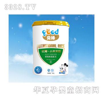 ؐ��θС���׷ۺ��ҹ����䷽