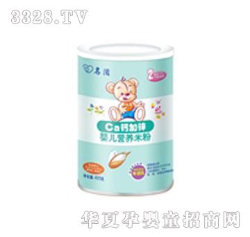 ����Ca�}���\�냺�I�B�׷�