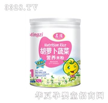 ���̺��}���I�B�׷�425g