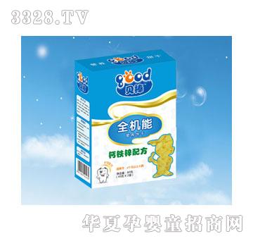 ؐ��50��ȫ�C�ܠI�B��}�F�\