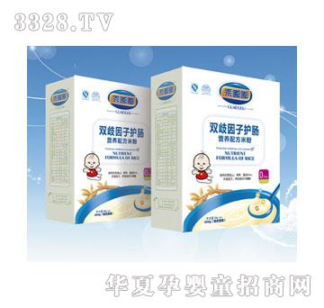 ����0���p�����Ӻ��b�o�c�I�B�䷽�׷�