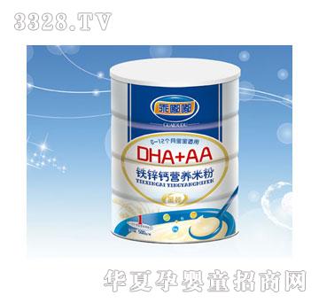 ����DHA+AA�F�\�}�I�B�׷�