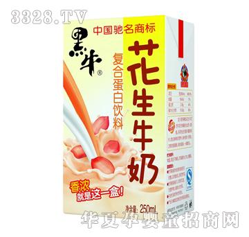 ��������ţ��250ml