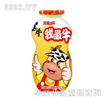 ��ţ�p����܇������ţ��190ML