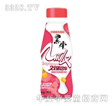 ��ţ�p����܇-������l��280ML