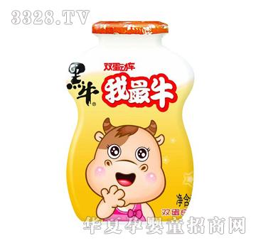 ��ţ�p����܇������ţ��125ML