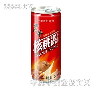 ��ţ����¶240ml���F�ޣ�