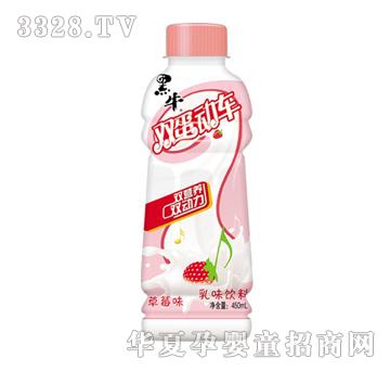 ��ţ�p����܇-��ݮζ450ML