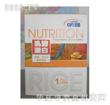 ���ɣ�1�Σ����嵰�נI�B�׷�
