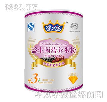 ��֮���������I(y��ng)�B(y��ng)�׷ۺ��׼t���䷽3��