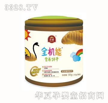 ����ȫ�C�ܠI�Bɣ�150g��