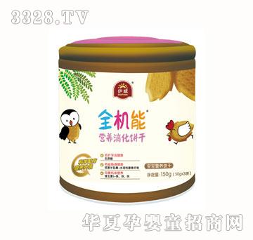 ����ȫ�C�ܠI�B����ɣ�150g��