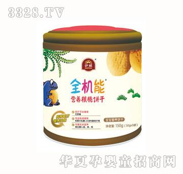 ����ȫ�C�ܠI�B����ɣ�150g��