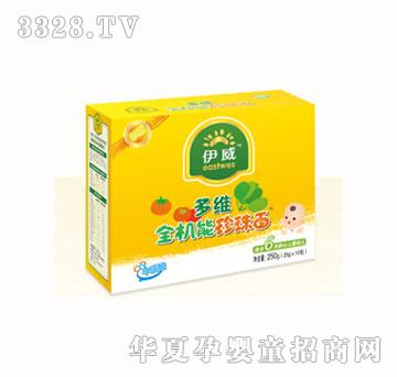 ������Sȫ�C�������棨10g��10����