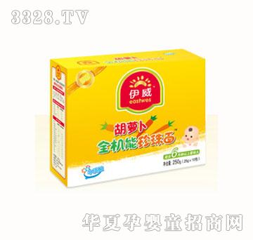 �������}��ȫ�C�������棨10g��10����