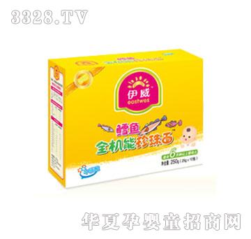 �����L�~ȫ�C�������棨10g��10����