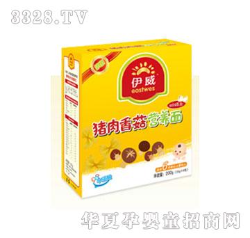 �����i���㹽�I�B�����棨10g��10����
