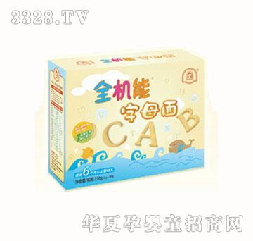 ����ȫ�C����ĸ�棨25g��8����