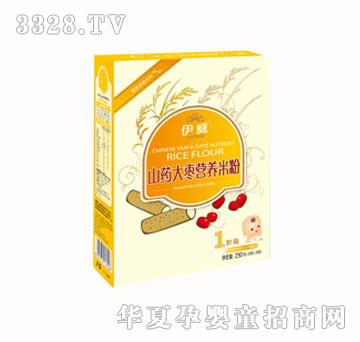 ����ɽˎ�󗗠I�B�׷�