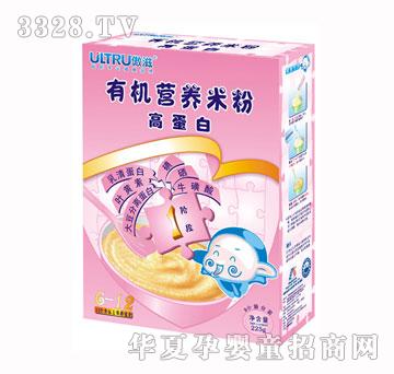 ���̸ߵ����ЙC�I�B�׷�