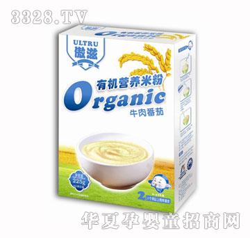 ����ţ�ⷬ���ЙC�I�B�׷ۣ���Ʒ��