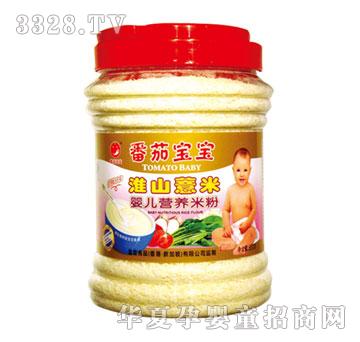 ���ь�����ɽ޲�׋냺�I�B�׷�550g