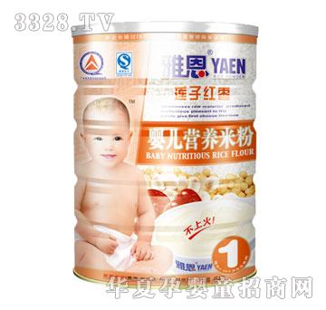 �Ŷ�ɏ�Ӽt���냺�I�B�׷�454g