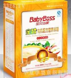 �����ЙC�׷�1��(�Sɫ)