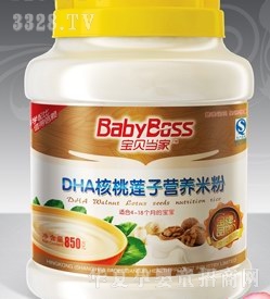 ��ؐ����DHA����ɏ���׷�