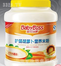 ��ؐ�����o�c���}���׷�2