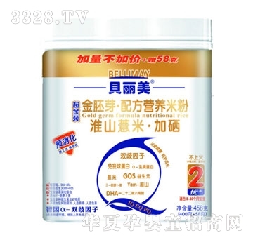 ؐ������ɽ޲�׼����׷�458��