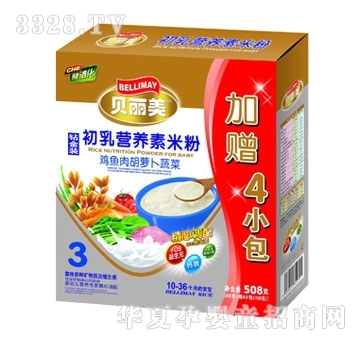 ؐ�����u�~����}���߲��׷�508��