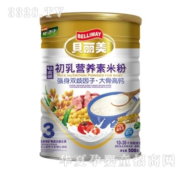 ؐ���������p�����Ӽ��}�׷�508��