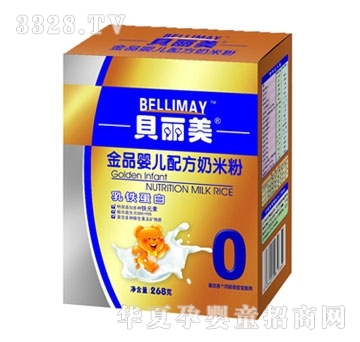 ؐ�������F�������׷�268��