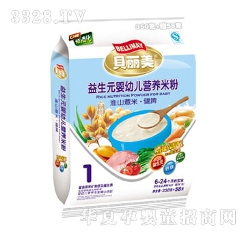 ؐ������ɽ޲�׽�Ƣ�׷�408��