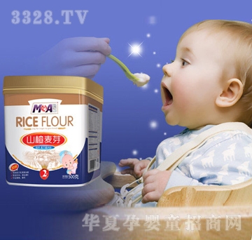 2ɽ���ѿ�ܹ��׷�