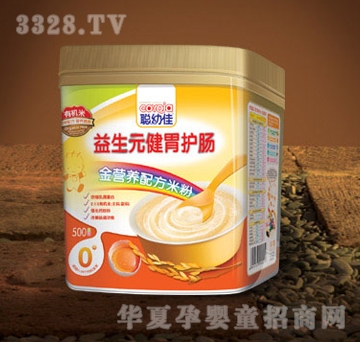 �׼�0������Ԫ��θ�o�c