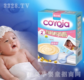 �׼�2���F�\�}���c