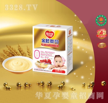 �׼�0�θ��a���׷�