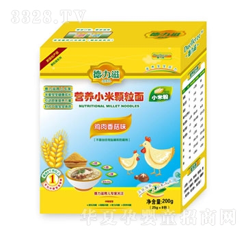 �����̠I�BС���w���棨�u���㹽ζ��