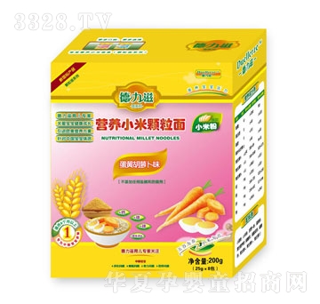 �����̠I�BС���w���棨���S���}��ζ��