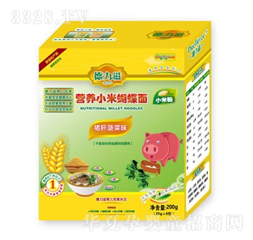 �����̠I�BС�׺����棨�i�β���ζ��