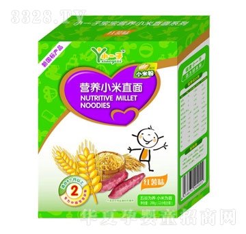 Сһ�ӠI�BС��ֱ�棨�t��ζ��